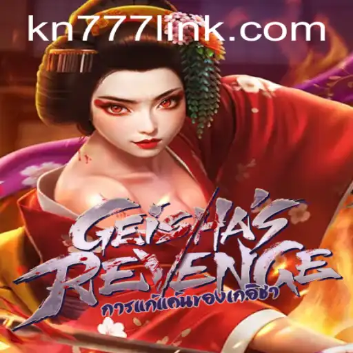 Exploring the Intriguing World of GeishasRevenge